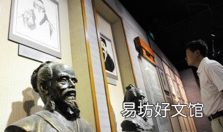 动摇则谷气得消是什么意思 动摇则谷气得消翻译