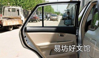 车门拆装详细步骤 车门的拆卸方法