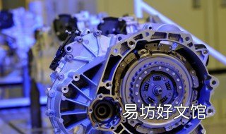 速腾双离合是湿式还是干式 速腾的离合器是湿式还是干式