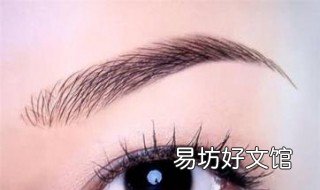 画眉技巧3点定位画法 画眉型四点定位画法
