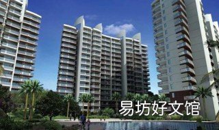 17层楼13层中户好不好 17层小高层13楼西户好吗