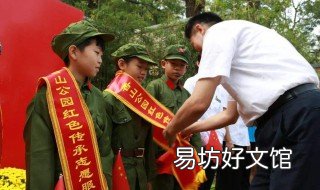 礼服绶带佩戴方法步骤 礼宾服绶带怎么戴