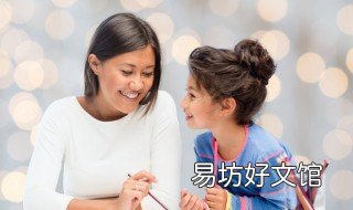 孩子撒谎屡教不改怎么办 孩子撒谎屡教不改家长应该怎么教育