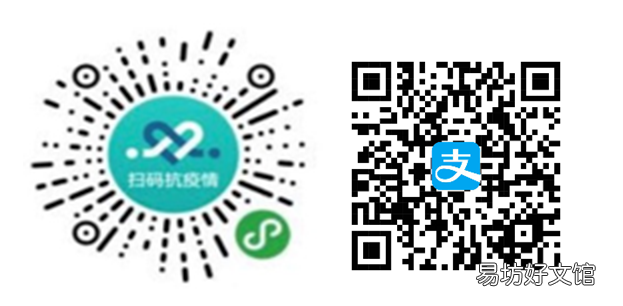 2022年4月广西高等教育自学考试防疫须知 2022年广西高考