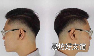 自己理发技巧 自己理发技巧理不干净