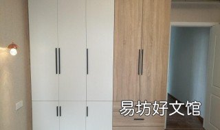 单门衣柜怎么做 整体衣柜怎么做