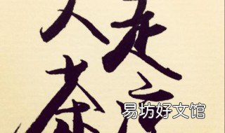 人走茶凉经典语录 人走茶凉相关正能量语录