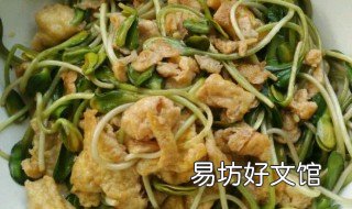 油葵的做法 油葵怎么榨油
