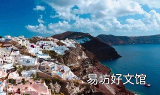 圣托里尼有哪些景点 国内圣托里尼相似的景点