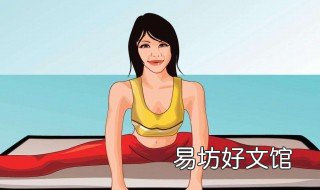 生理期怎么减肥最快 生理期最快减肥方法