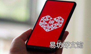 拼多多开店需要营业执照吗 拼多多开店需不需要营业执照