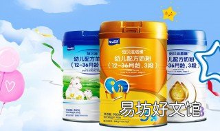 怎样鉴别纽贝滋奶粉