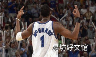 nba号码代表人物 nba号码代表人物17