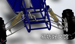 solidworks2014入门教程 solidworks2015使用教程