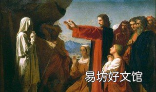 朝拜耶稣的手法以及意义