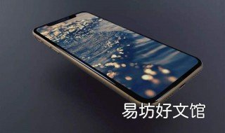 苹果8与8p的主板一样吗 苹果8p主板有几个型号