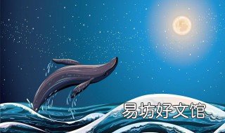 水墨海浪的画法 写意海浪的画法
