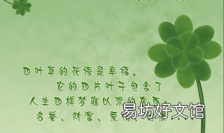 带来好运的微信名 带来好运的微信名女生简单气质