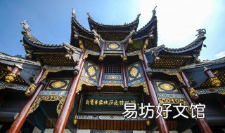自贡市最大的镇是哪个 自贡市人口最多的镇