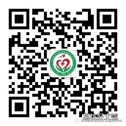 大理弥渡县弥城镇社区卫生服务中心HPV疫苗怎么预约? 大理白族自治州弥渡县弥城镇