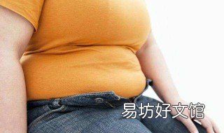 腹部小液平是什么意思 腹部可见小液平是什么意思