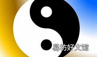 杨氏太极基本步法 杨氏太极步法视频教学视频