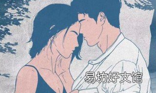 哪个星座深爱处女座 处女座最爱的星座