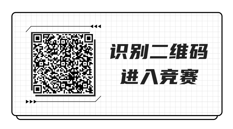 2021全国应急管理普法知识竞赛答题入口 2021全国应急管理普法知识竞赛题库精华吧