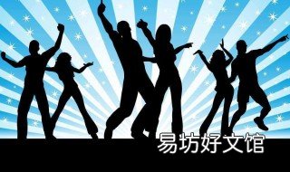 剪影音乐怎么裁剪 剪影上如何剪辑音乐