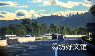 吉林市到石家庄多少公里 吉林市到石家庄多少公里走高速