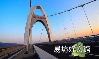 怎么删除快影的片尾 快影如何删除片尾