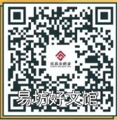 全国住房公积金小程序公积金转接操作指南 全国住房公积金小程序怎么提取