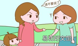 别人不拿你当回事句子 形容别人拿你不当回事的经典句子