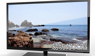 液晶电视屏幕变黑该怎么办谁知道 液晶电视特别黑怎么办
