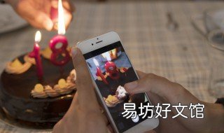 iphone11激活步骤 iphone11怎么激活