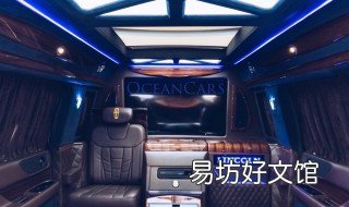 林肯保养贵吗 林肯保养费贵吗