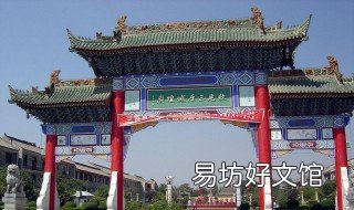 三原现在属于哪管 三原县属于哪个市管辖