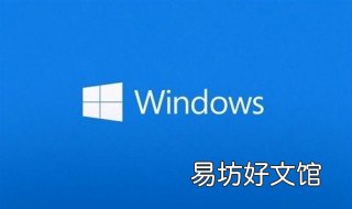 如何卸载windows10自带的浏览器 win10自带浏览器卸载了怎么办