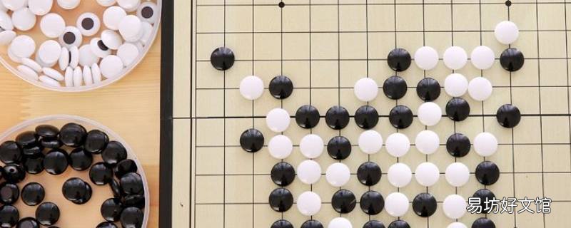 五子棋像什么比喻句 五子棋像什么比喻句子