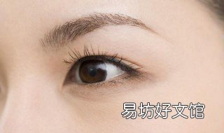 眉毛稀少如何变月浓 眉毛稀少怎么变浓的方法