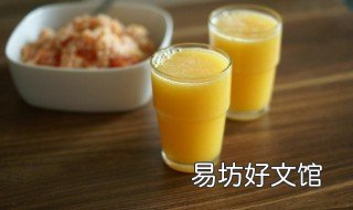 满杯橙子做法 橙子羹图片