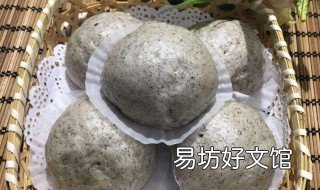 黑色馒头用什么做的 黑色馒头用什么做的好吃