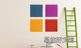 装修配色技巧有哪些 装修怎么配色才好看