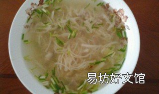金针菇瘦肉汤做法 金针菇瘦肉汤做法视频
