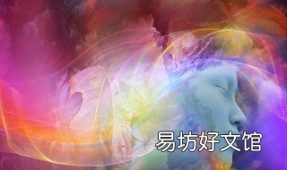 梦见别人撬石头 梦见别人用锤砸石头
