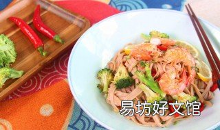面条怎么炒好吃又简单 面条怎么炒好吃又简单窍门