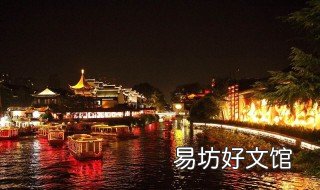 烟笼寒水月笼沙下一句 烟笼寒水月笼沙下一句是什么