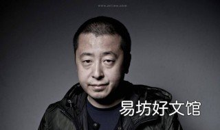 姜武主演的电视剧 姜武主演的电视剧大全 情景喜剧