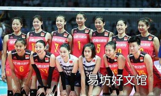 女排首发为什么是七人 女排首发为什么是七人制