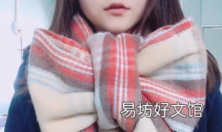 日本女生围巾系法 日本女生围巾系法图片